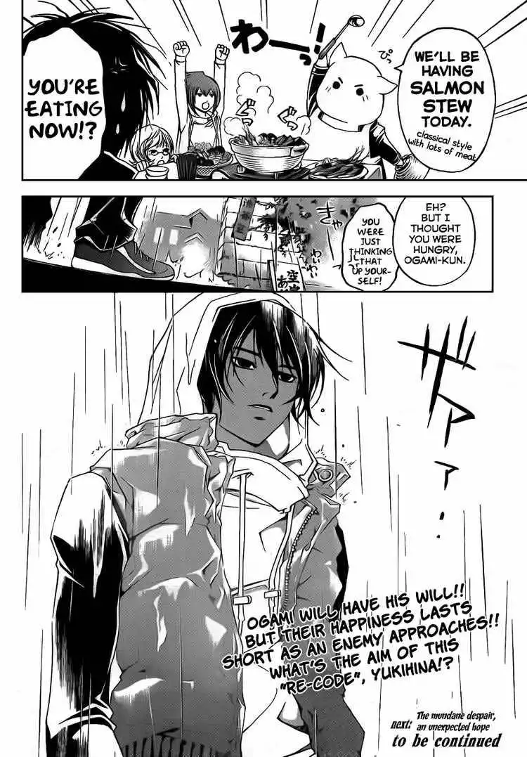 Code: Breaker Chapter 57 20